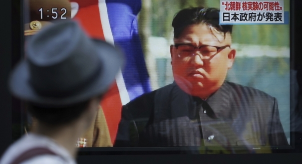 Kim Jong U é o líder da Coreia do Niorte