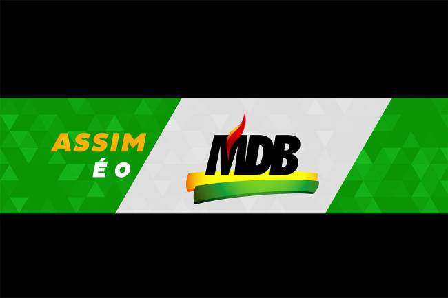 Novo logo do PMDB, agora sem a letra "P" . Crédito: Reprodução