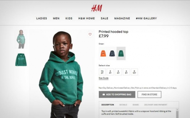 Anúncio foi retirado do site da rede de fast fashion